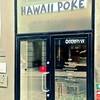 Hawaii Poké