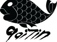 Gaijin