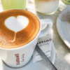 Franz Bistro & Kaffebar
